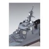 Hasegawa 40152 JMSDF Atago DDG Guided Missile Destroyer 1 :450